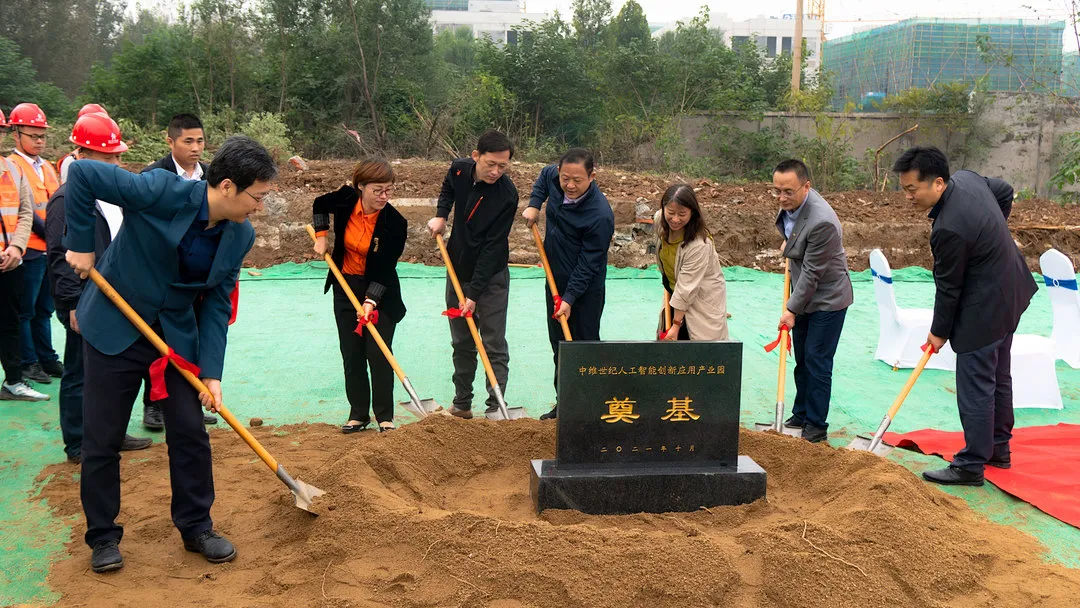 1634517406230836.jpg 1.jpg