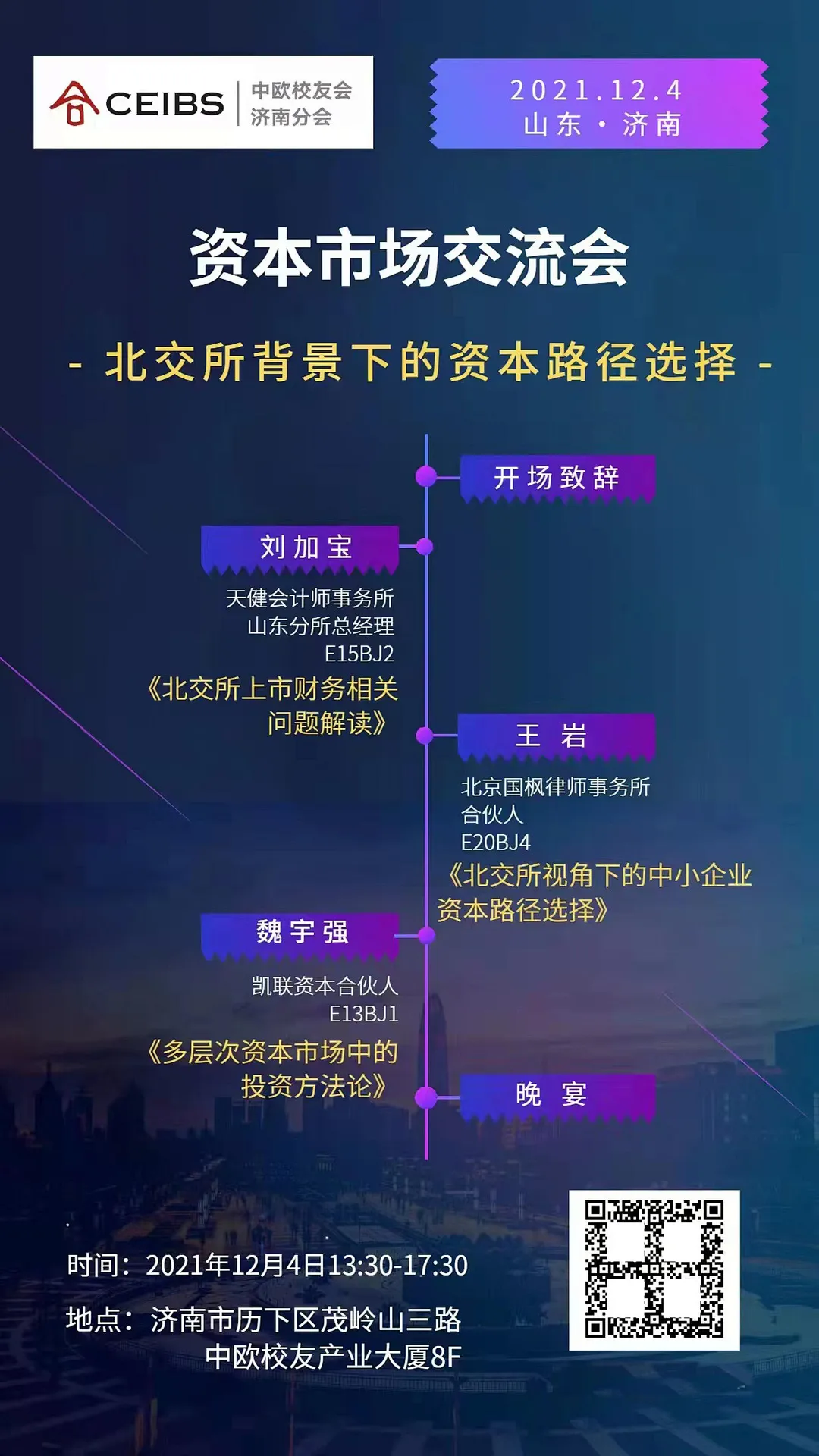 1638934414301039.jpg 640.jpg