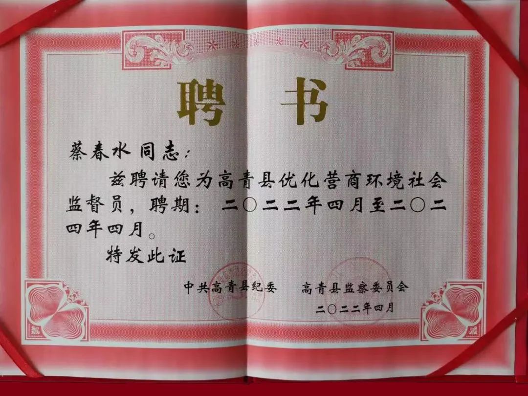 1651728670441417.jpg 640.jpg