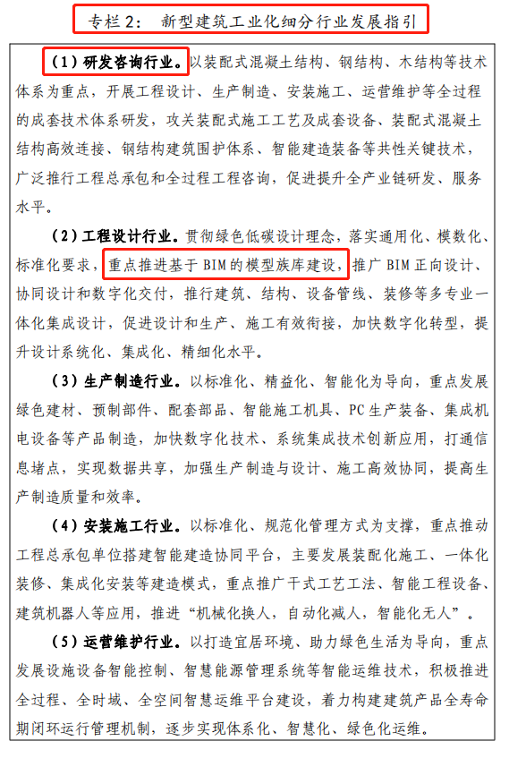 1667616344831704.png 640.png