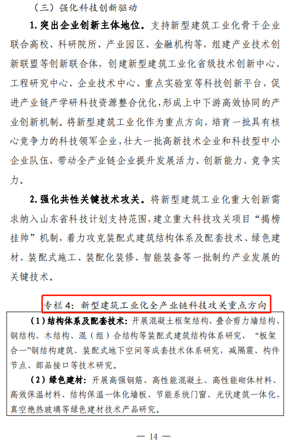 1667616434714426.png 640.png