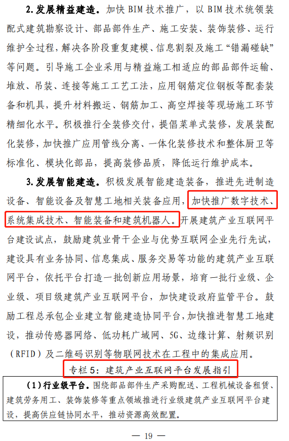 1667616536234656.png 640.png