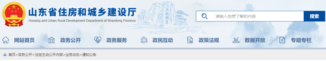 1667616652221732.png 640.png