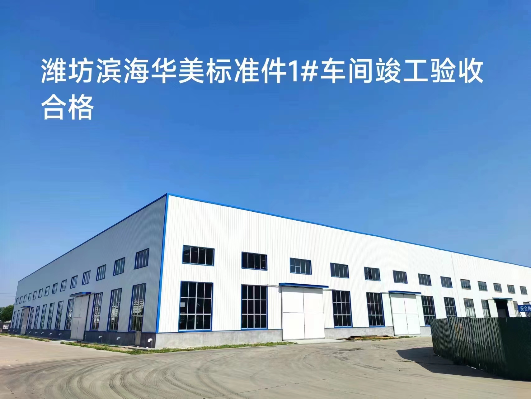 1686555287337833.jpg 微信圖片_20230612113716.jpg