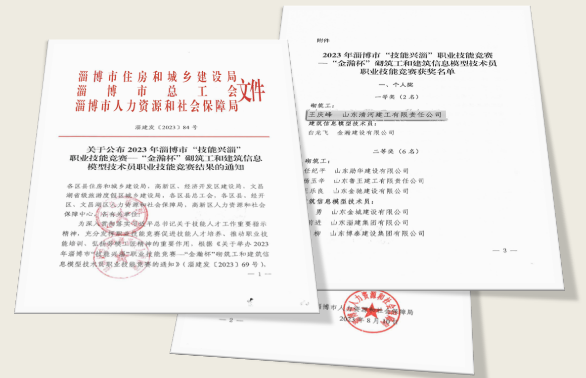 1692070802843470.png 1692004234691.png