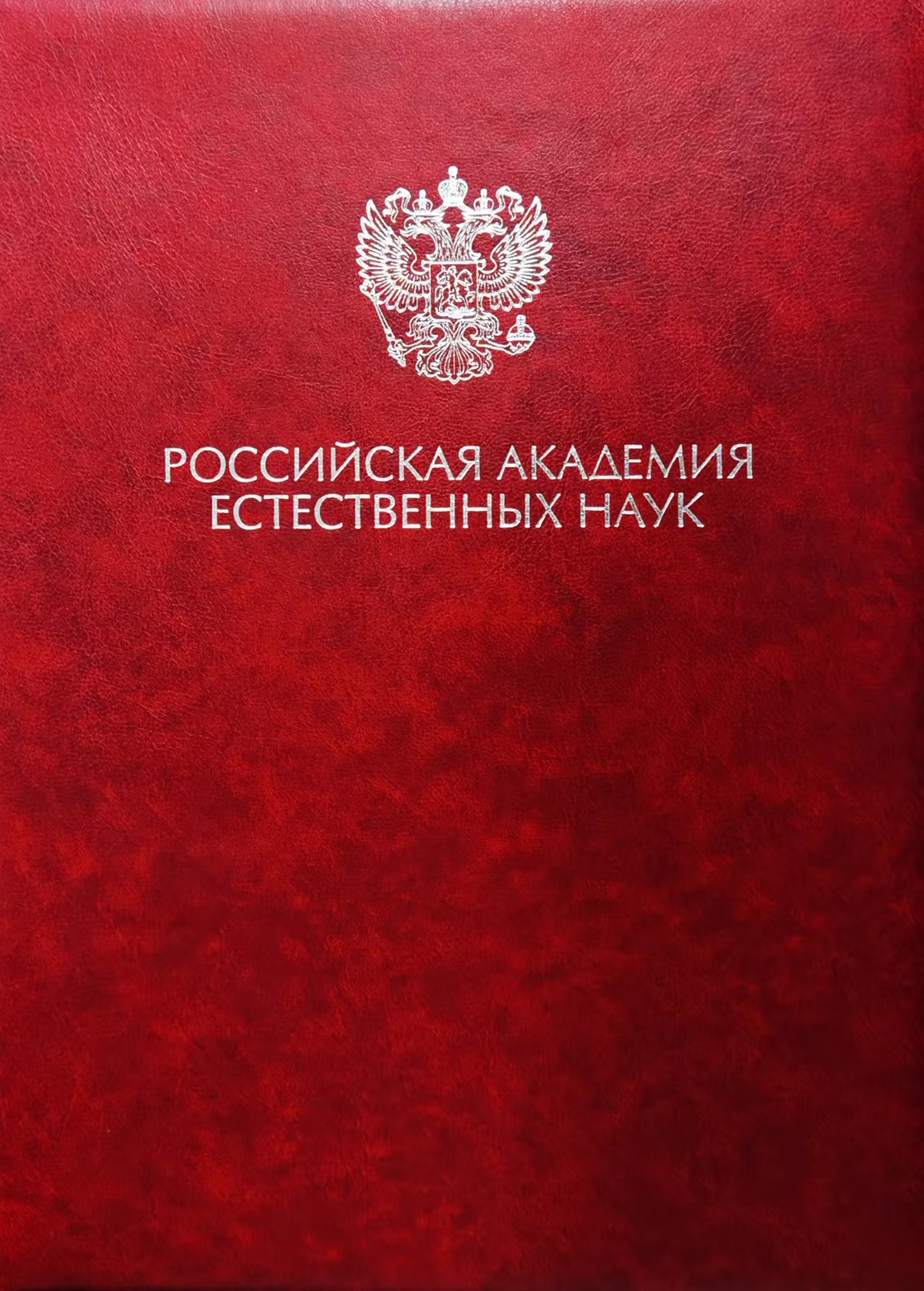 1700123009758836.jpg 微信圖片_20231116115858.jpg