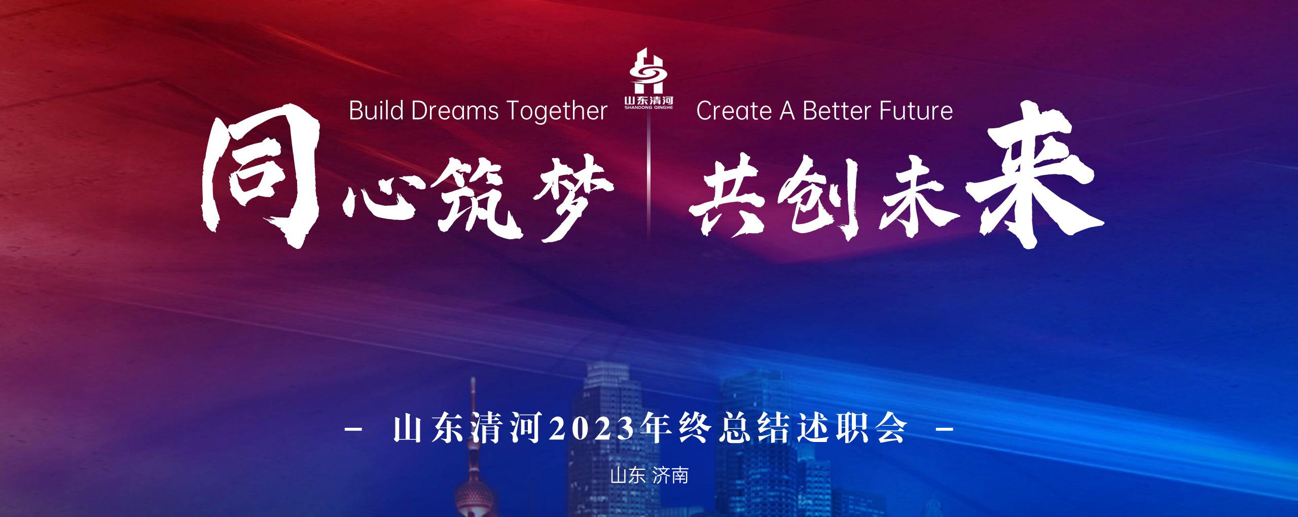 1706580423724384.jpg 橫圖.jpg