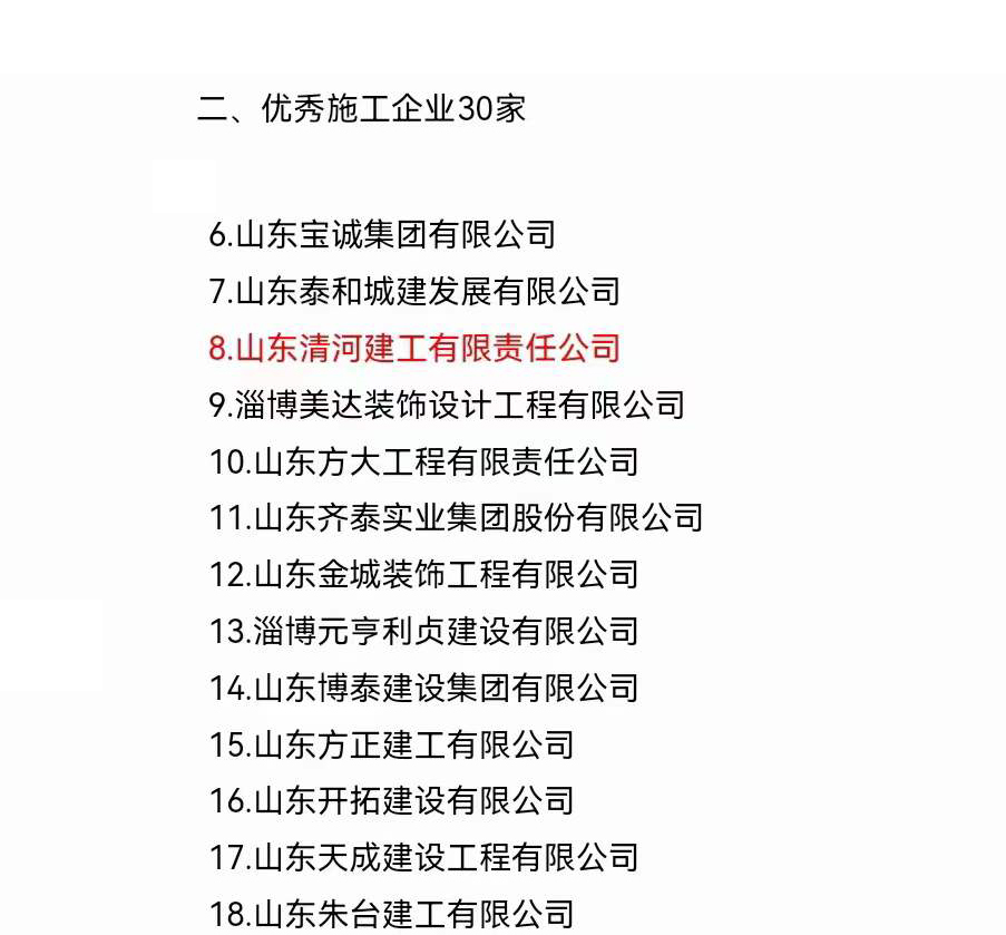 1710555667307288.jpg 2.jpg