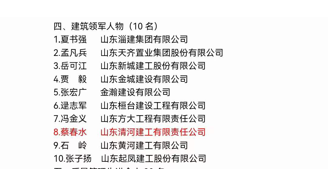 1710555767136348.jpg 3.jpg