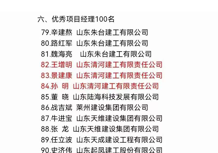 1710555813721576.jpg 5.jpg