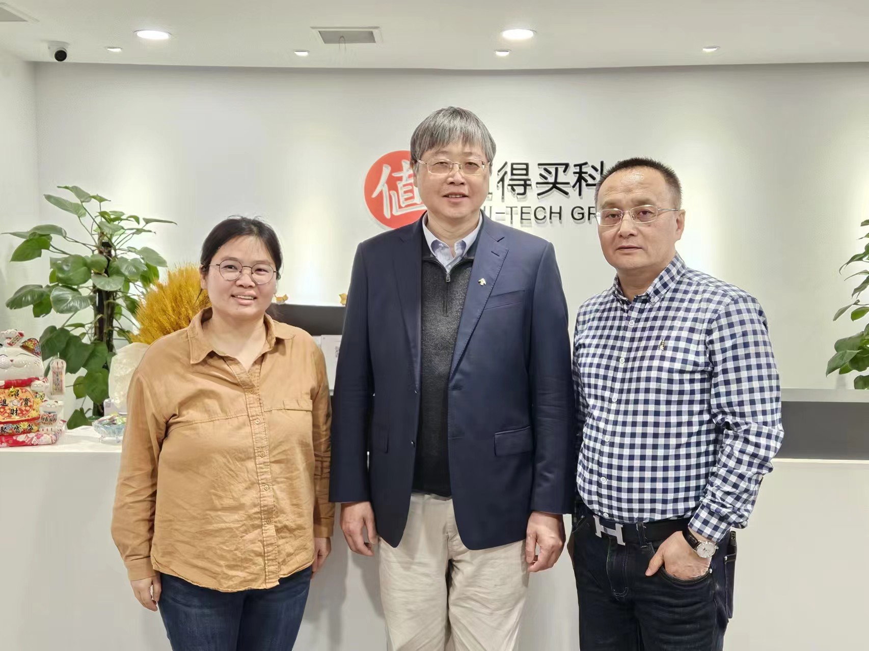 1711603173916959.jpg 微信圖片_20240328135030.jpg