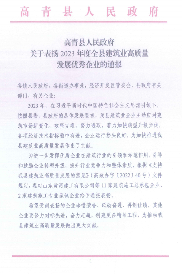 1715308097908267.png 圖片.png