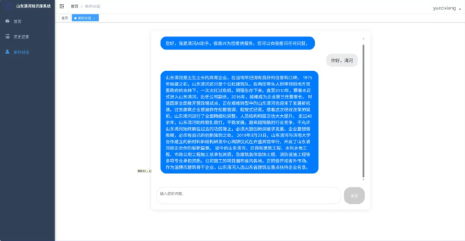 1744176760158206.png 1744181026072.png