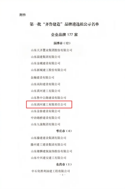 1755473238469007.png a00f6b90-455a-49da-8016-553775e727c4.png